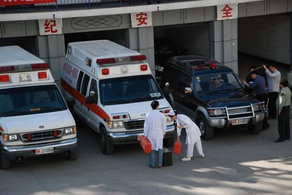 通山县救护车转院
